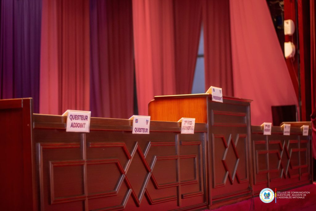 163394-1024x683 ASSEMBLÉE NATIONALE : LA RENTRÉE PARLEMENTAIRE DE LA SESSION DE MARS 2026 FIXÉE POUR CE LUNDI